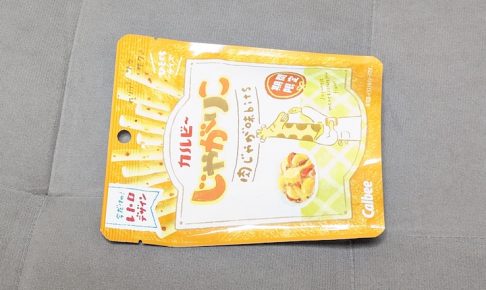 カルビー じゃがりこ 肉じゃが味bits