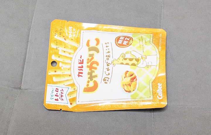カルビー じゃがりこ 肉じゃが味bits