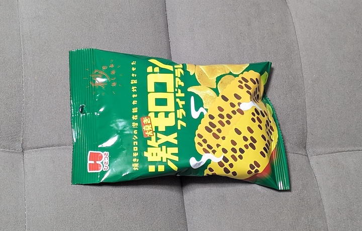 ひざつき 激焼きモロコシフライドアラレ