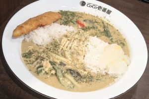 カレーハウスＣｏＣｏ壱番屋 グリーンスパイスカレー