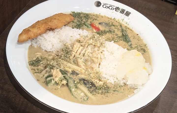 カレーハウスＣｏＣｏ壱番屋 グリーンスパイスカレー