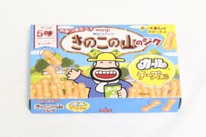 明治 きのこの山のジクカールチーズあじ