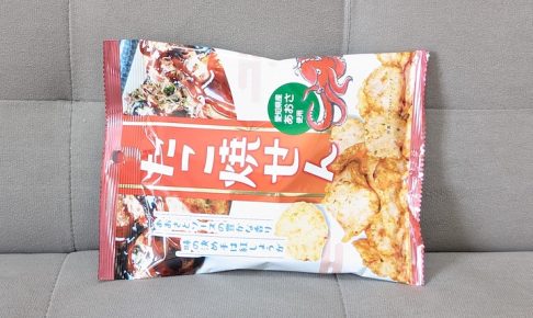 マイナット たこ焼せん