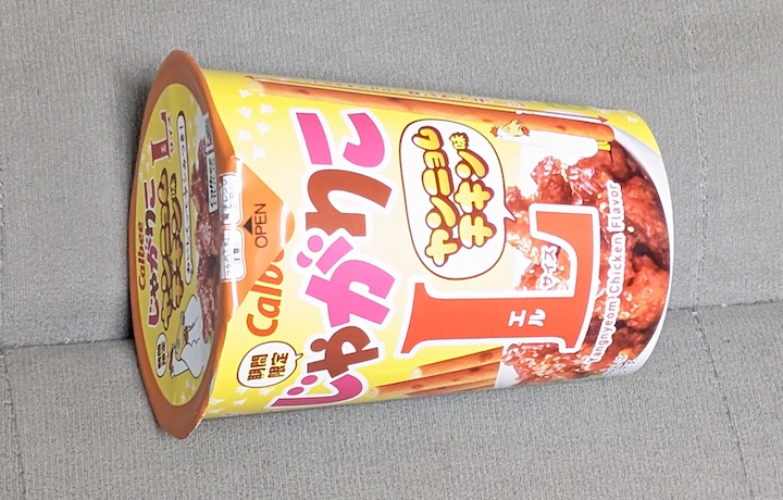 じゃがりこ ヤンニョムチキン味 Lサイズ（2025年）