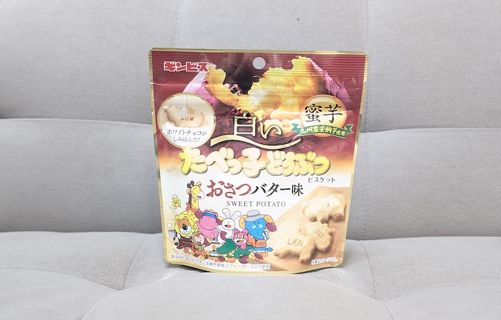 ギンビス 白いたべっ子どうぶつビスケット おさつバター味