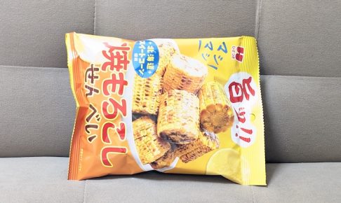 ひざつき マシマシ焼もろこしせんべい