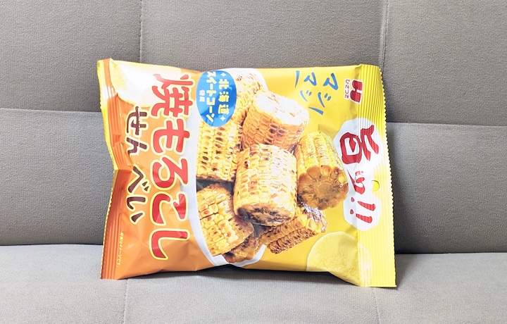 ひざつき マシマシ焼もろこしせんべい