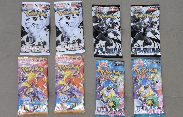 コンビニエンスストアで買えた「ポケモンカード」（2025年1月〜6月）