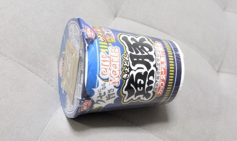 日清食品 カップヌードル 魚豚
