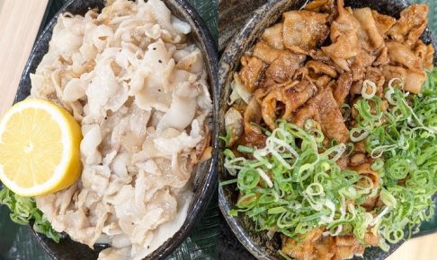 はなまるうどん肉店（高松兵庫町店）オープン記念メニュー！