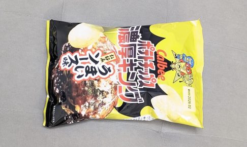 カルビー ポテトチップス濃厚キング うまいお好みソース味