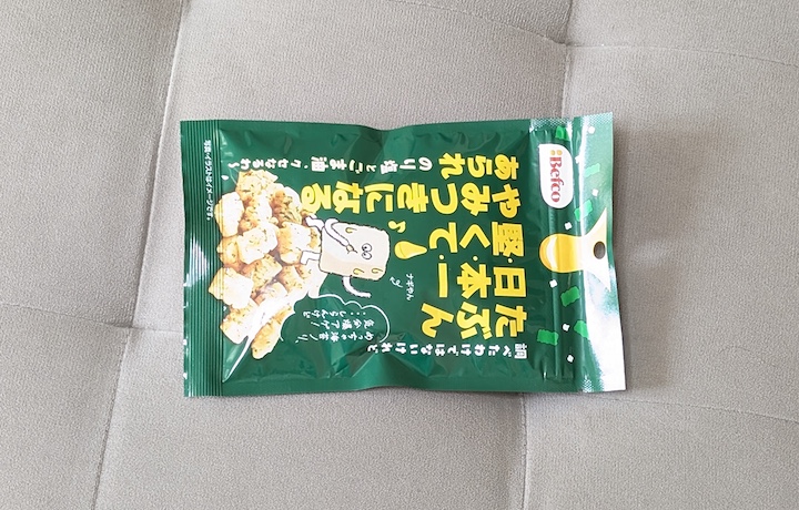 たぶん日本一堅いあられ（海苔とごま油）