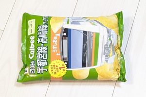 カルビー 推し路線チップス（2025年、宇都宮線・高崎線）