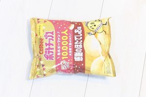 カルビー ポテトチップス 感謝のほたてしお味