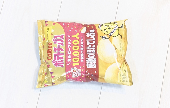 カルビー ポテトチップス 感謝のほたてしお味