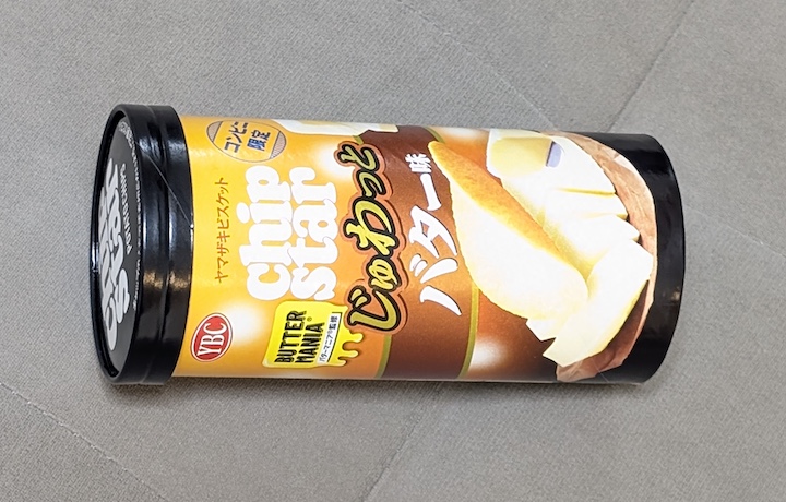 ヤマザキビスケット チップスターＳ じゅわっとバター味