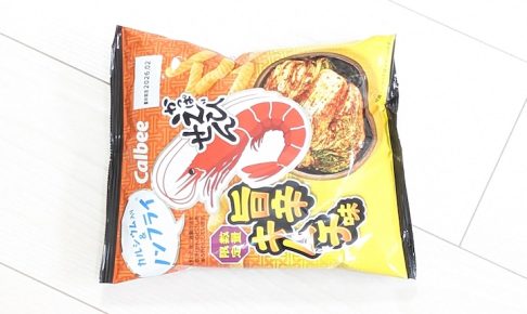 カルビー かっぱえびせん 旨辛キムチ味