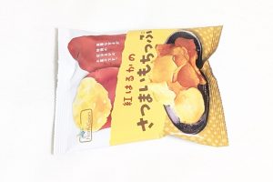 ノースカラーズ 紅はるかのさつまいもちっぷ