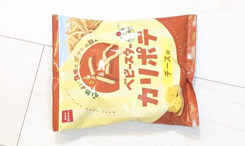おやつカンパニー ベビースターカリポテ（チーズ味）