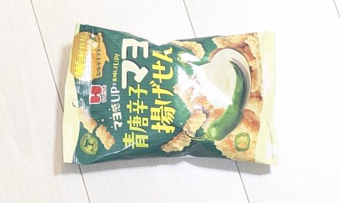 ひざつき製菓 青唐辛子マヨ揚げせん