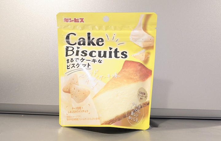 ギンビス まるでケーキなビスケットチーズケーキ味