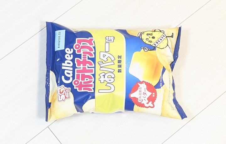 ポテトが好きだページ コレは禁断のコラボですね…大好きなマックフライポテトと大好きな