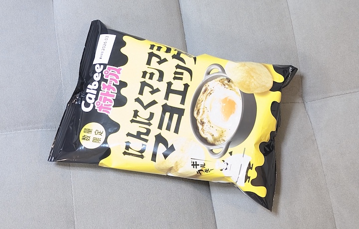 カルビー ポテトチップスにんにくマシマシマヨエッグ味