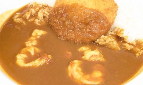 ＣｏＣｏ壱番屋 THE海老カレー（2025年）