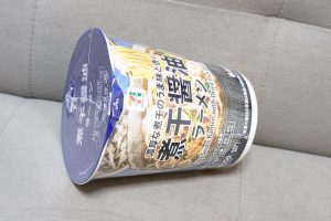 セブンプレミアム 煮干醤油ラーメン 60g