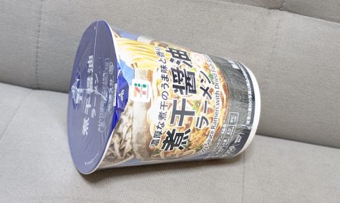 セブンプレミアム 煮干醤油ラーメン 60g