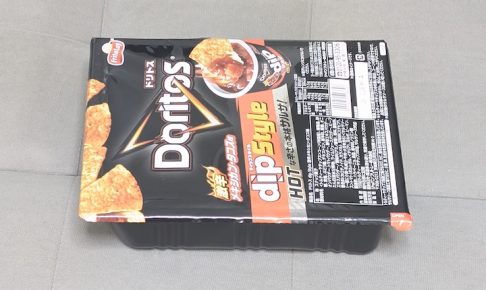 ジャパンフリトレー ドリトス dip Style 激辛メキシカン・タコス味
