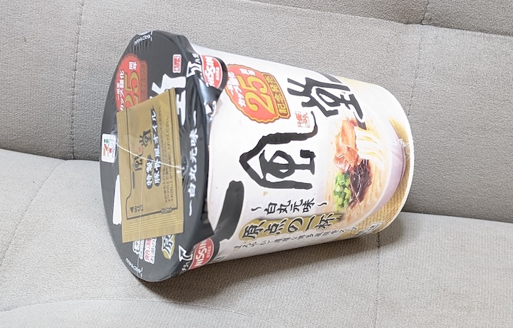 セブンプレミアム 一風堂 白丸元味 96g