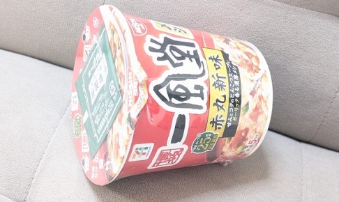 セブンプレミアム 一風堂メシ 赤丸新味 97g