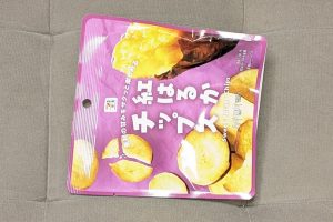 セブンプレミアム カルビー 紅はるかチップス（2025年）