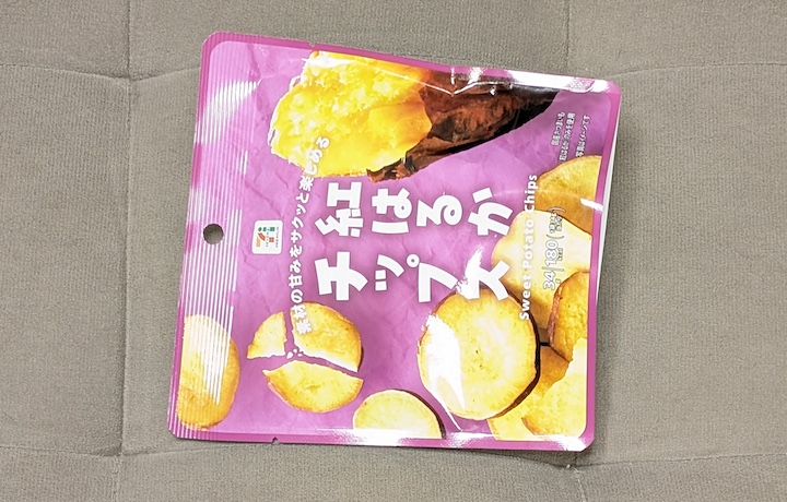 セブンプレミアム カルビー 紅はるかチップス（2025年） | ふくろうぷらざ