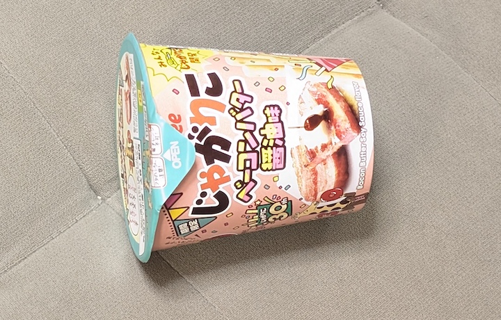 カルビー じゃがりこ ベーコンバター醤油味