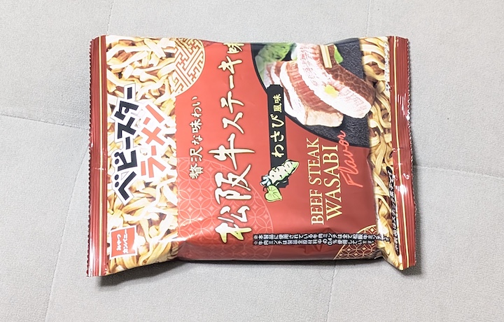 おやつカンパニー ベビースターラーメン松阪牛ステーキ味わさび風味