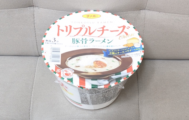 サンポー食品 トリプルチーズ豚骨ラーメン