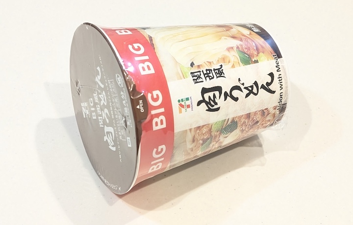 セブンプレミアム BIG 関西風 肉うどん | ふくろうぷらざ