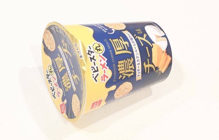 おやつカンパニー ベビースターラーメン丸(濃厚チーズ味)- 2025年