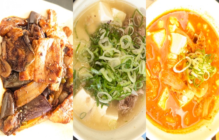 2025年10月の松屋で登場した期間限定メニュー