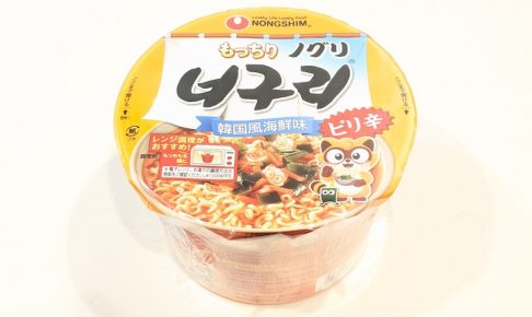 NONGSHIM もっちりノグリ 韓国風海鮮味 カップ（ピリ辛）