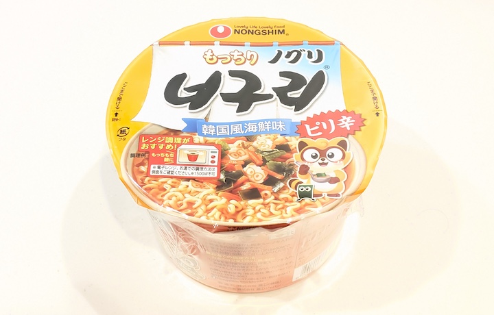 NONGSHIM もっちりノグリ 韓国風海鮮味 カップ(ピリ辛)