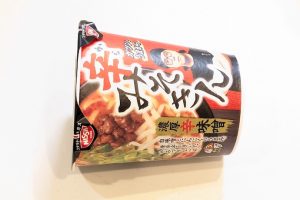日清食品 辛みそきん 濃厚辛味噌ラーメン