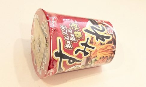 セブンプレミアム すみれ 醤油 92g