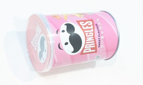 プリングルズ バターキャラメル（2025年）