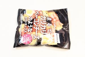 カルビー まるでカリカリベーコンチーズのようなポテトチップス