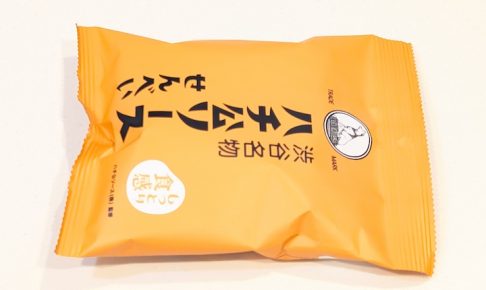 三真 ハチ公しっとりソースせんべい