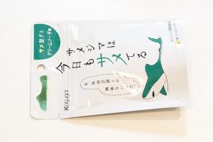 春日井 サメジマは今日もサメてる クリームソーダ味