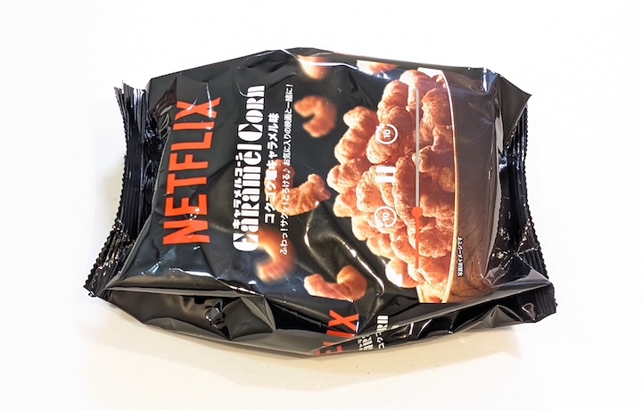 東ハト Netflix キャラメルコーン コクコク 塩キャラメル味